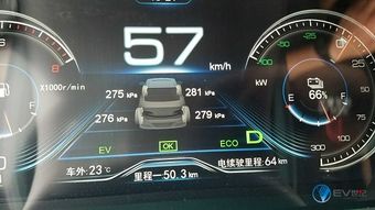 汽车充电不显示多少公里 汽车充电不显示多少公里