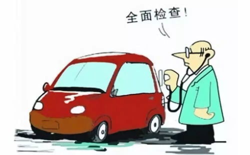 泊里汽车保养多少钱 泊里汽车保养多少钱