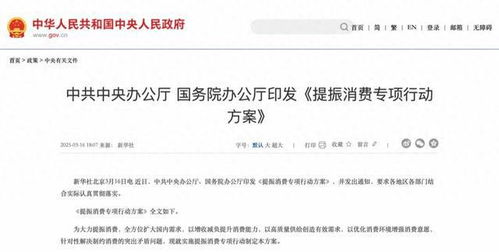 休假这事 为何国家多次\过问\ 休假这事 为何国家多次\过问\