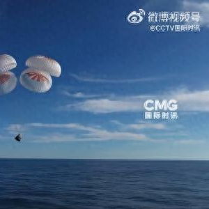 美滞留太空宇航员返回地球 美滞留太空宇航员返回地球