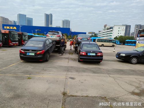 娄底汽车报废多少补贴 娄底汽车报废多少补贴
