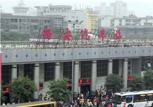 长安汽车站电话是多少 长安汽车站电话是多少