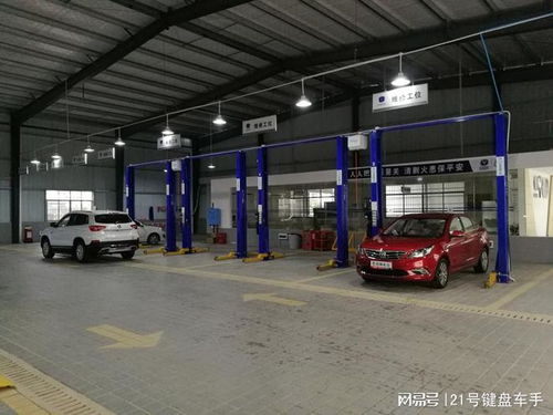开汽车维修店投资多少 开汽车维修店投资多少