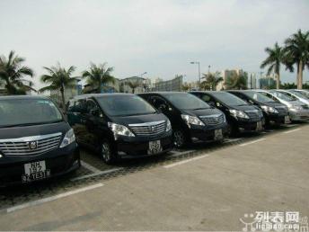 深圳到宜宾多少班汽车 深圳到宜宾多少班汽车
