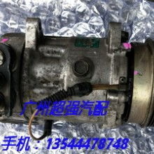 清洗汽车冷凝器多少钱 清洗汽车冷凝器多少钱