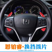 汽车换档线多少钱