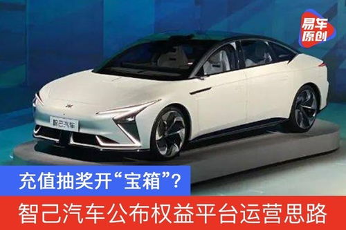 有箱子的汽车多少钱