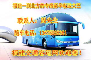 山西朔州汽车总数有多少 山西朔州汽车总数有多少