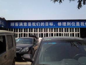 汽车全车抛光多少钱 汽车全车抛光多少钱