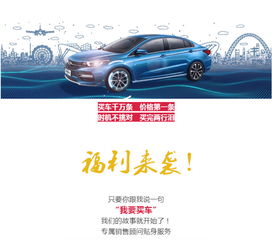 汽车减税能减多少 汽车减税能减多少