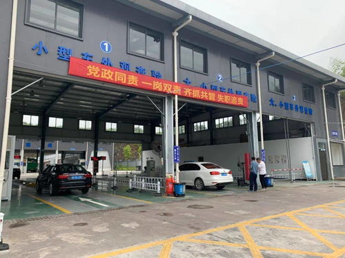 成都小汽车年审多少钱 成都小汽车年审多少钱