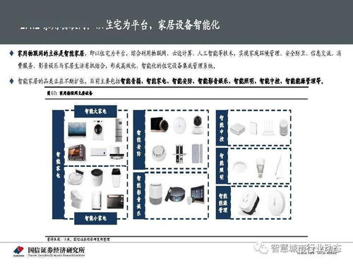 肇庆汽车制动台报价多少 肇庆汽车制动台报价多少