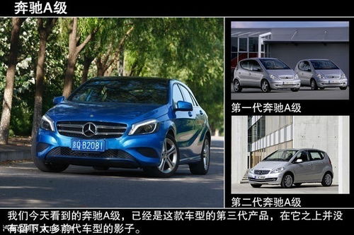奔驰打击汽车多少钱 奔驰打击汽车多少钱