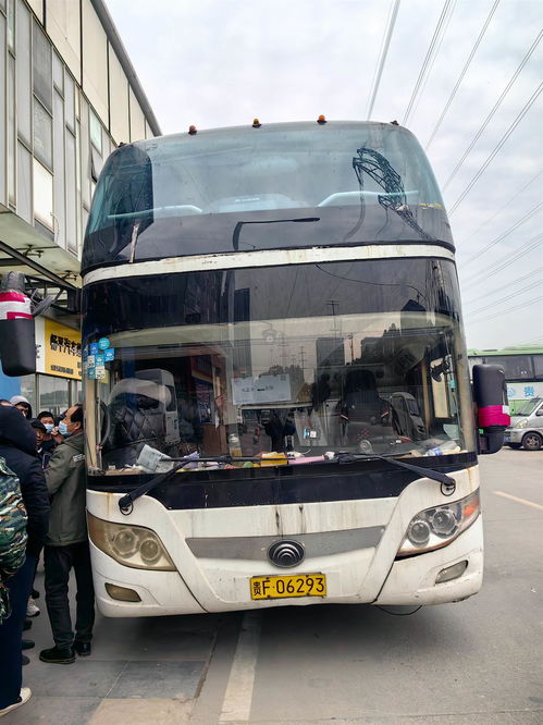 贵阳汽车到泸县价格多少 贵阳汽车到泸县价格多少
