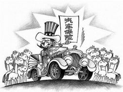 汽车自燃险能赔多少