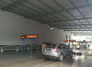 小汽车检车需要多少钱