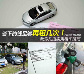 小汽车被刮逃了赔多少 小汽车被刮逃了赔多少