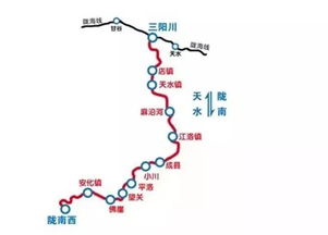 天水到陇南汽车多少公里 天水到陇南汽车多少公里