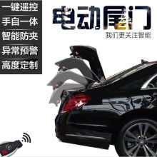 汽车尾翼厂家价格多少 汽车尾翼厂家价格多少