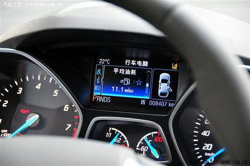 汽车油耗怎么算多少钱一公里 汽车油耗怎么算多少钱一公里