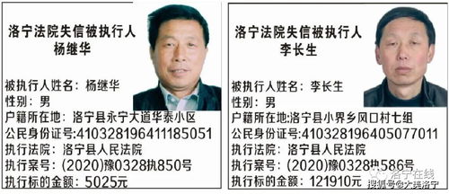 曝许家印前妻有两名未成年子女 曝许家印前妻有两名未成年子女