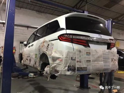 汽车做地盘装甲多少合适 汽车做地盘装甲多少合适