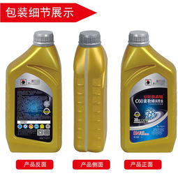 汽车可以看到机油多少吗 汽车可以看到机油多少吗