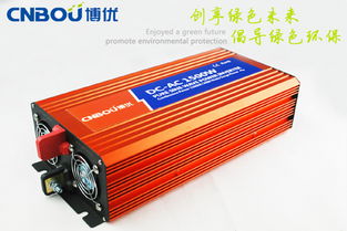 汽车电瓶逆变器价格多少 汽车电瓶逆变器价格多少