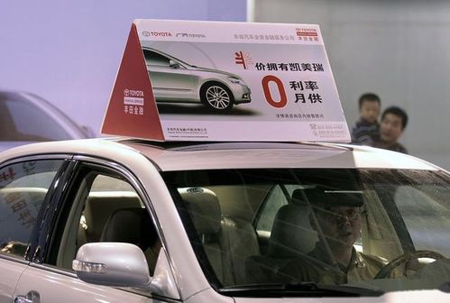 蓝光汽车首付多少 蓝光汽车首付多少