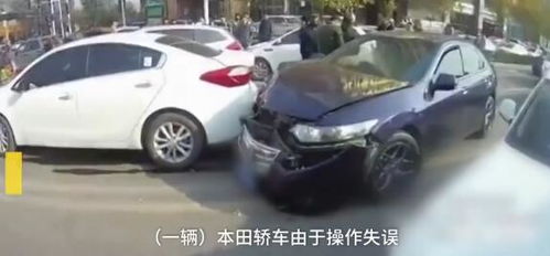 汽车被撞凹进去 多少钱 汽车被撞凹进去 多少钱