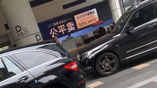 汽车迁出深圳费用要多少 汽车迁出深圳费用要多少