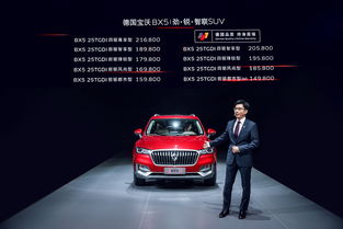 德国有多少汽车品牌 德国有多少汽车品牌