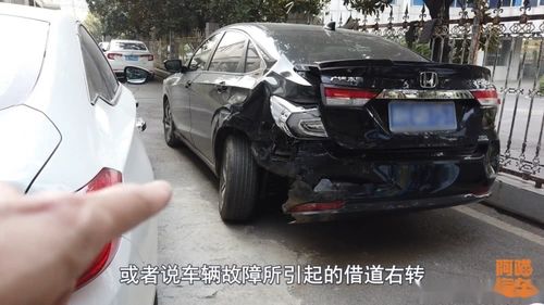 汽车破皮赔多少钱