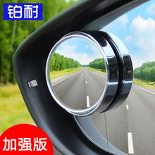 汽车360有多少盲区 汽车360有多少盲区