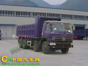汽车15马力是多少吨 汽车15马力是多少吨