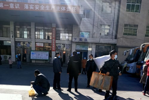 丹凤汽车站电话多少 丹凤汽车站电话多少