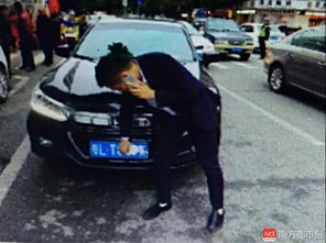 汽车放纸巾被罚款多少 汽车放纸巾被罚款多少