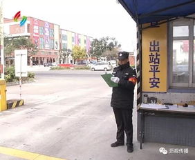 烟台汽车站小姐多少钱 烟台汽车站小姐多少钱