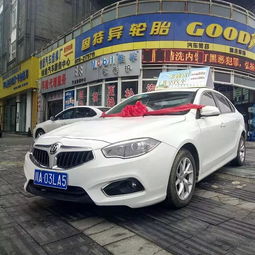 绵阳到都江堰汽车多少钱 绵阳到都江堰汽车多少钱