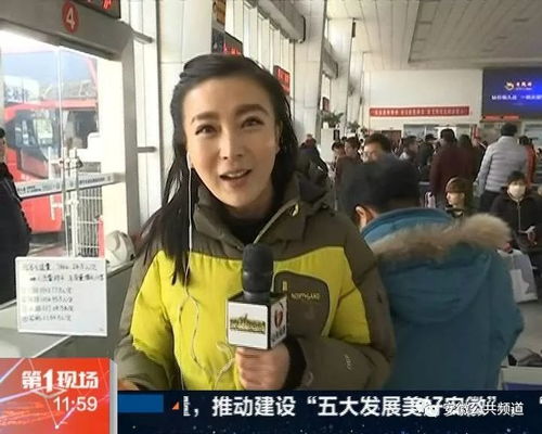 合肥汽车南站电话多少 合肥汽车南站电话多少