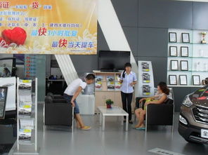 广汇汽车全国店铺多少 广汇汽车全国店铺多少