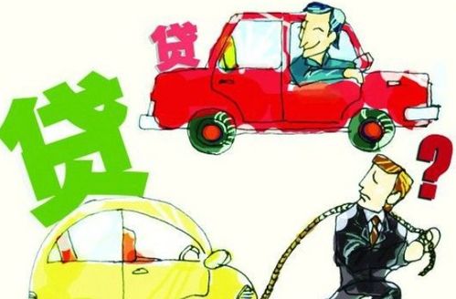 汽车上户需要多少钱 汽车上户需要多少钱