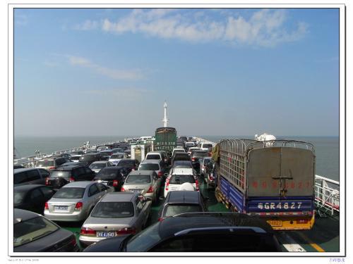 洋浦到海口汽车多少钱 洋浦到海口汽车多少钱