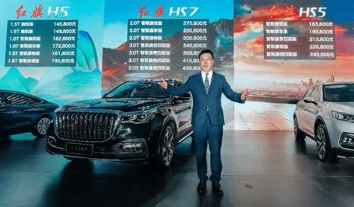 高博汽车多少钱 高博汽车多少钱