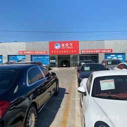 北京淘汰汽车年限是多少 北京淘汰汽车年限是多少