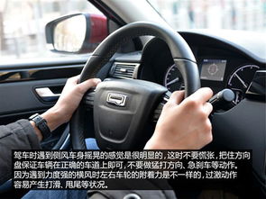 汽车踩刹车要多少力度 汽车踩刹车要多少力度