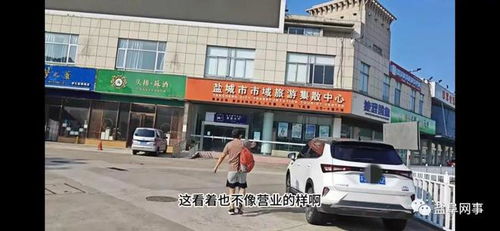 留史汽车站电话多少 留史汽车站电话多少