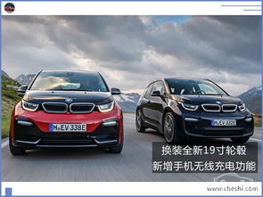 宝马汽车ex 5多少钱 宝马汽车ex 5多少钱