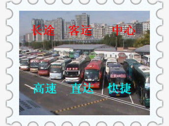 平度到黄岛汽车多少钱 平度到黄岛汽车多少钱