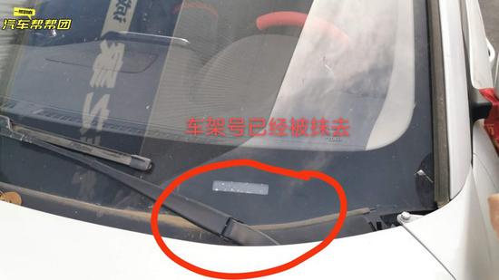 汽车车壳修复费用多少 汽车车壳修复费用多少